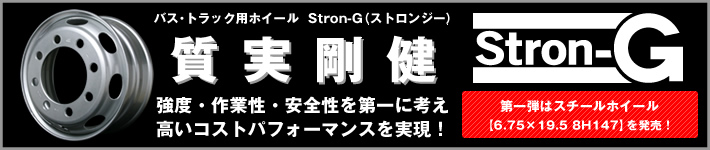 gbNpzC[@Stron-G