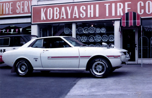 TOYOTA CELICA1600GT