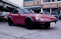 NISSAN FAIRLADY QSOyf