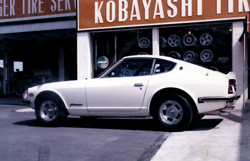 NISSAN FAIRLADY Z2