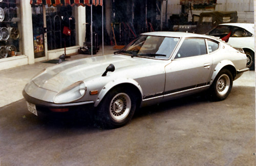 NISSAN FAIRLADY Z